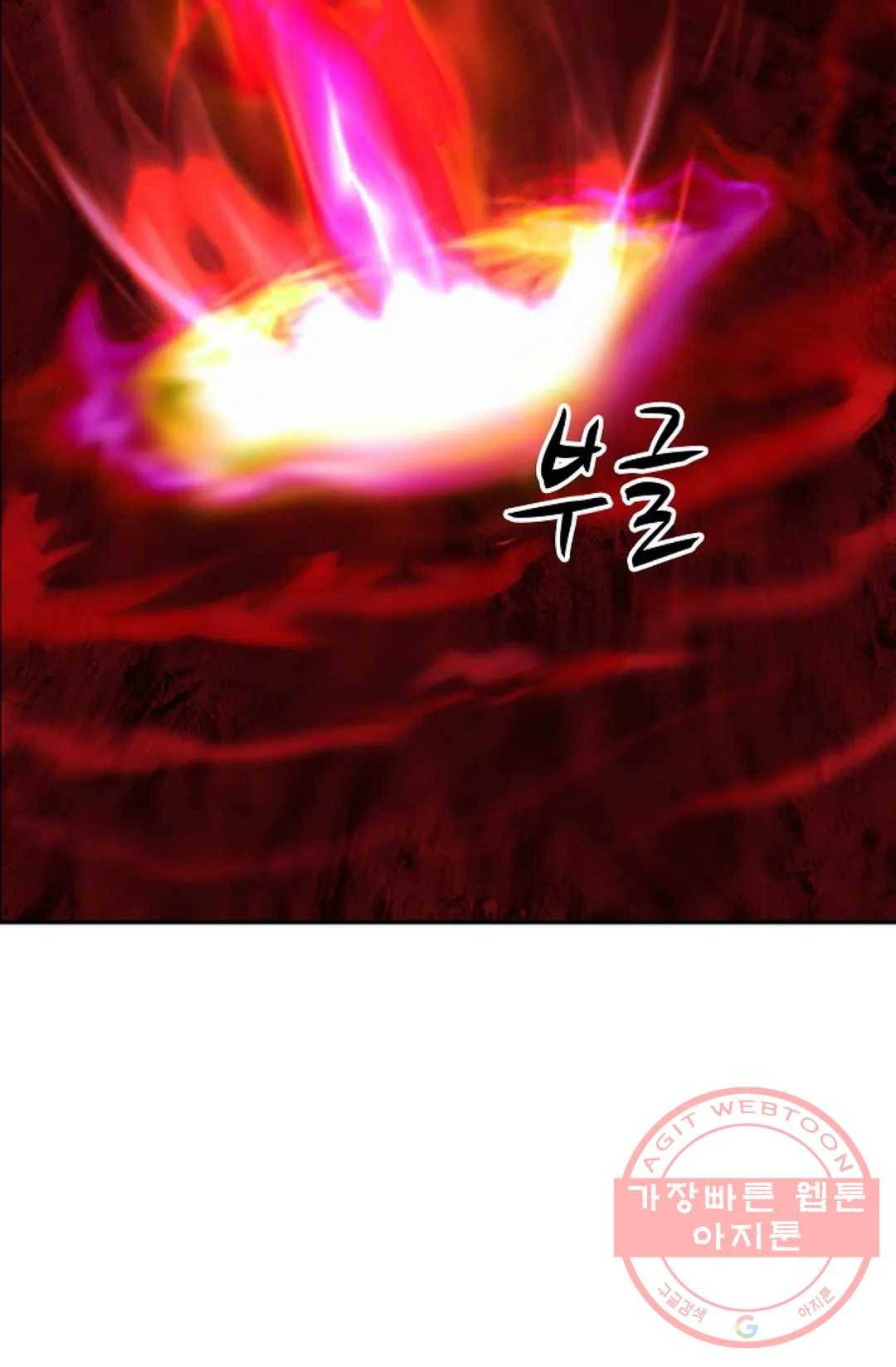 무련전봉 399화 12