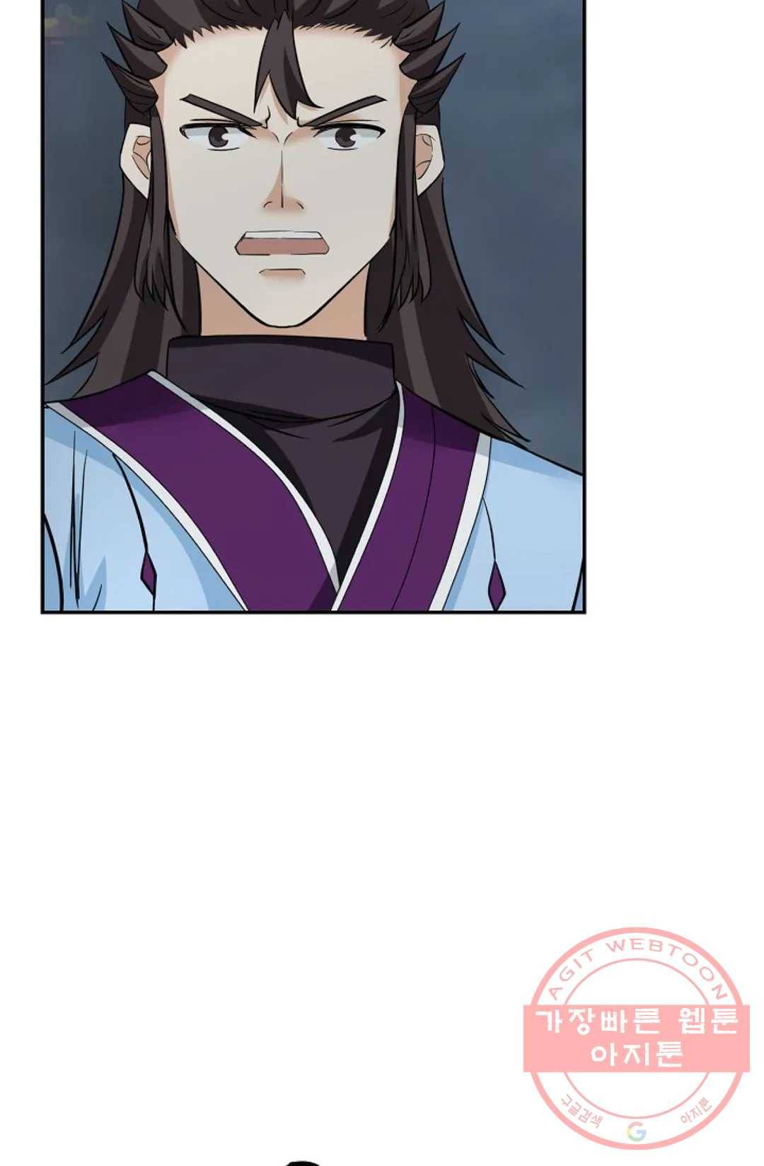 무련전봉 399화 16