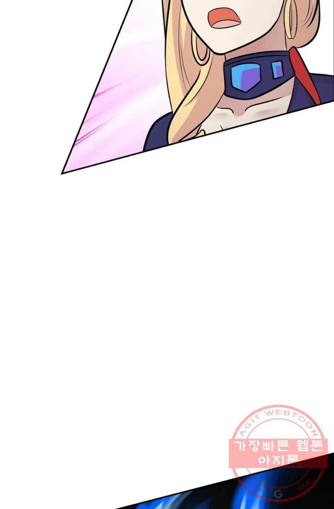 무련전봉 399화 44