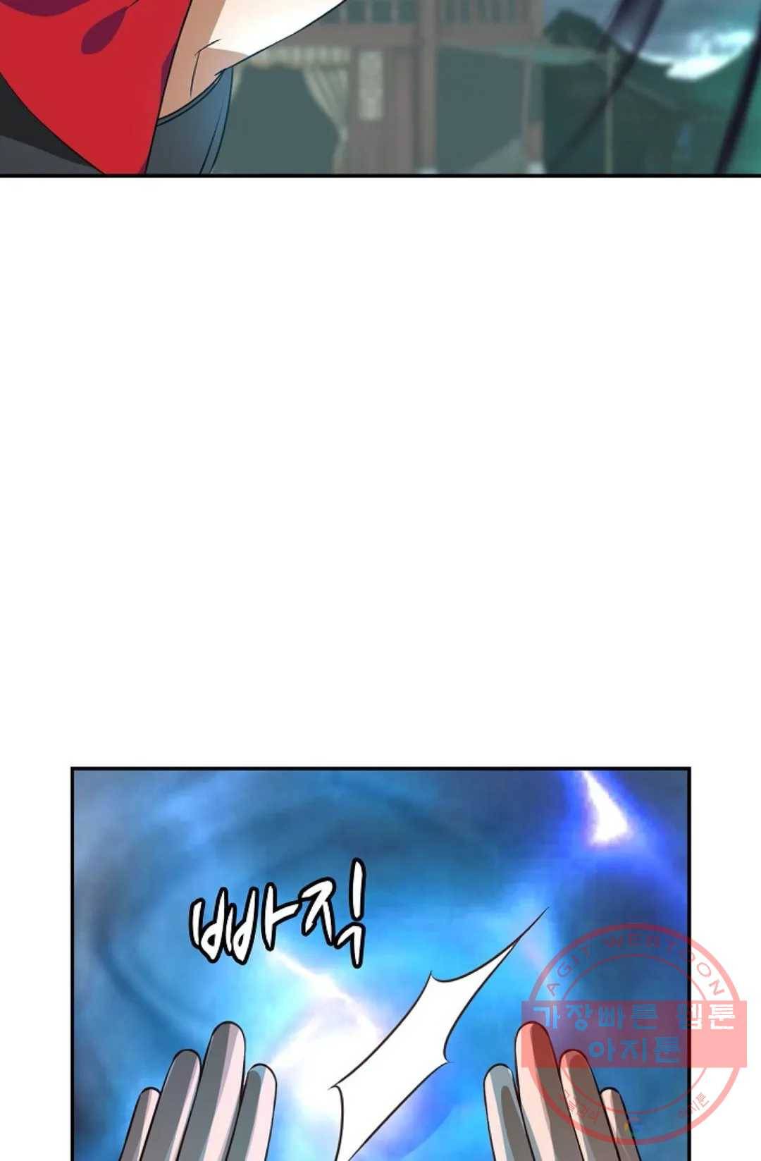 무련전봉 399화 63