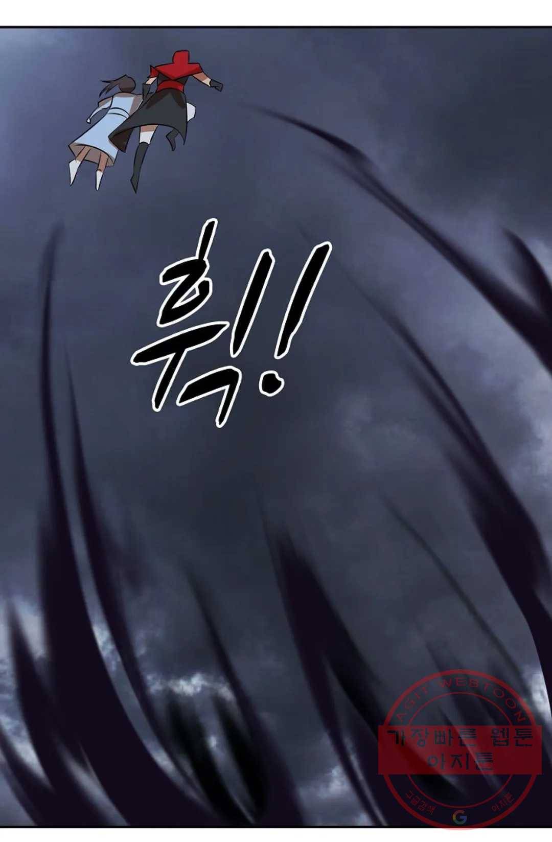 무련전봉 399화 67