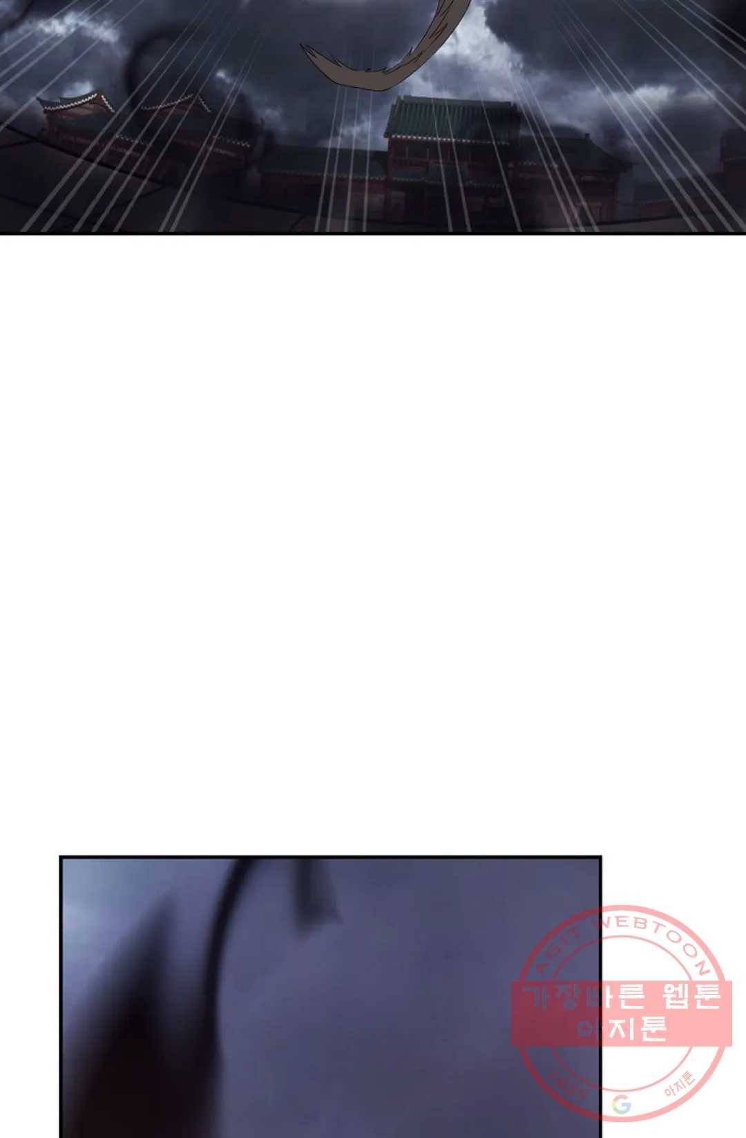 무련전봉 399화 72