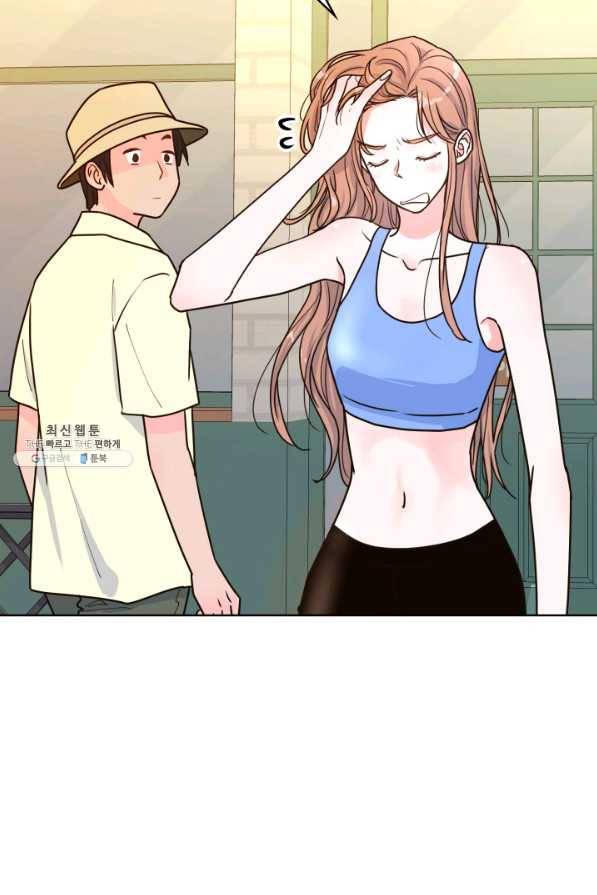 은밀한 나의 동거인 27화 9