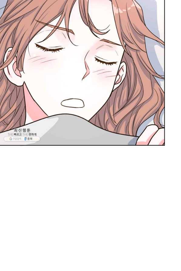 은밀한 나의 동거인 27화 48