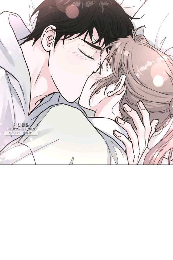 은밀한 나의 동거인 27화 59