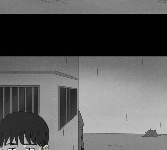 기기괴괴 342.5화 25