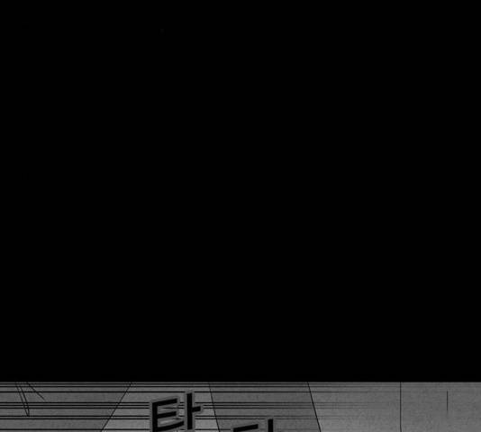 기기괴괴 342.5화 27