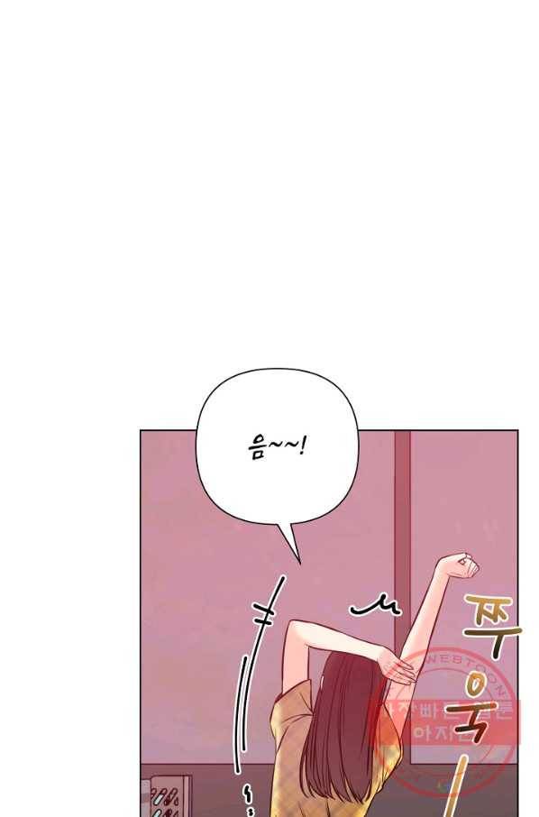 해도 되는 로맨스 40화 12