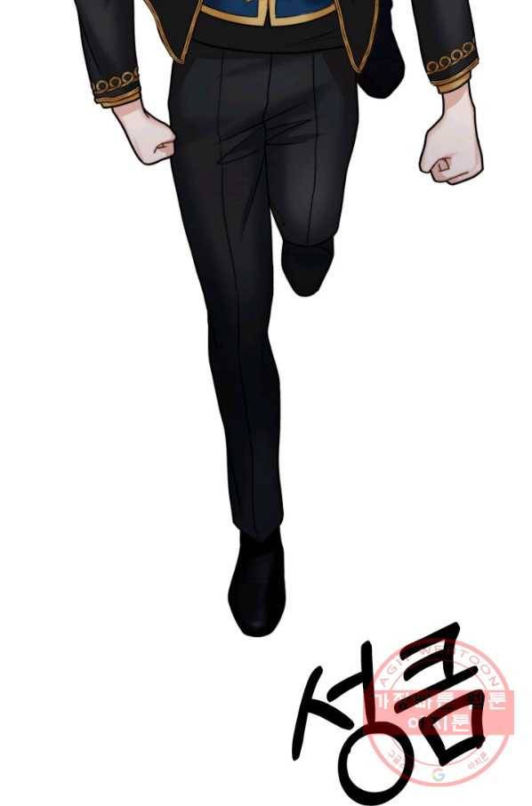 귀신 보는 공작부인 14화 23