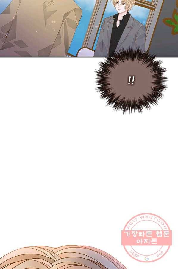 나의 나쁜 연하남 66화 10