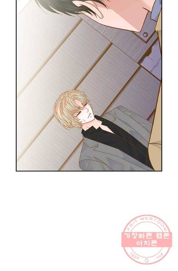 나의 나쁜 연하남 66화 40