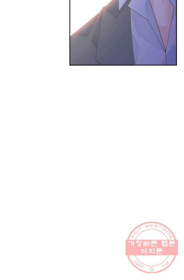 나의 나쁜 연하남 66화 52
