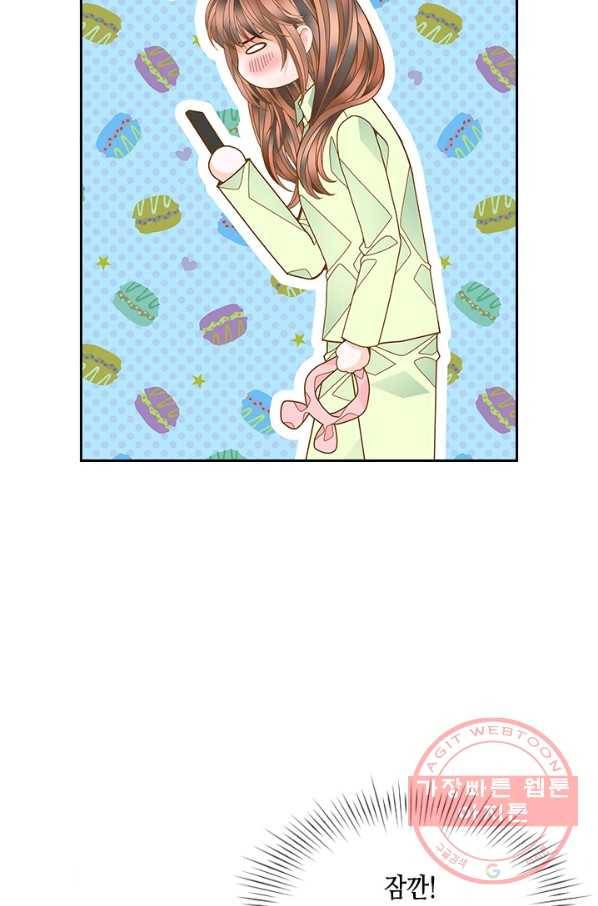 나의 나쁜 연하남 66화 98