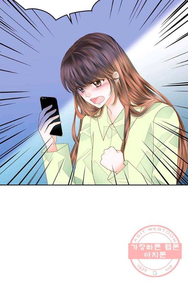 나의 나쁜 연하남 66화 101