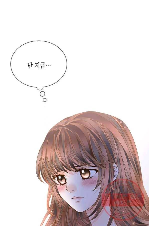 나의 나쁜 연하남 66화 107