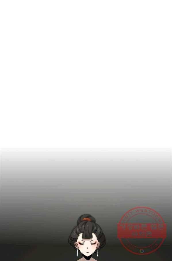 환생하여 의사로 살아남기 104화 8