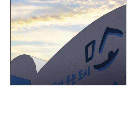 개를 낳았다 시즌2 67화 15