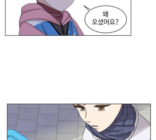개를 낳았다 시즌2 67화 19