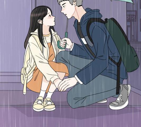 걸어서 30분 196화 4