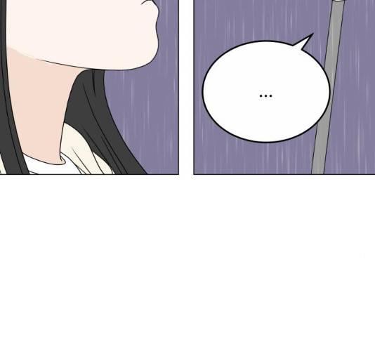걸어서 30분 196화 7