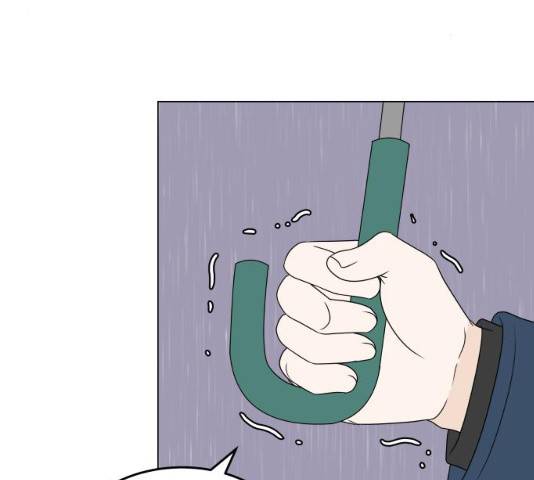 걸어서 30분 196화 8
