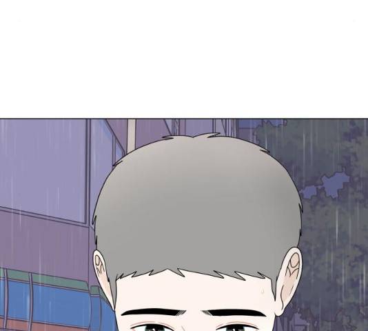 걸어서 30분 196화 15