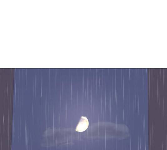 걸어서 30분 196화 19