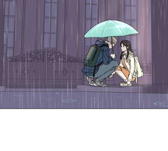 걸어서 30분 196화 21