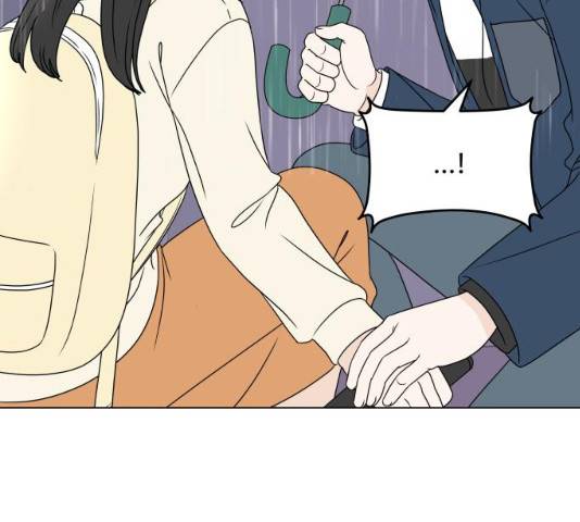 걸어서 30분 196화 34