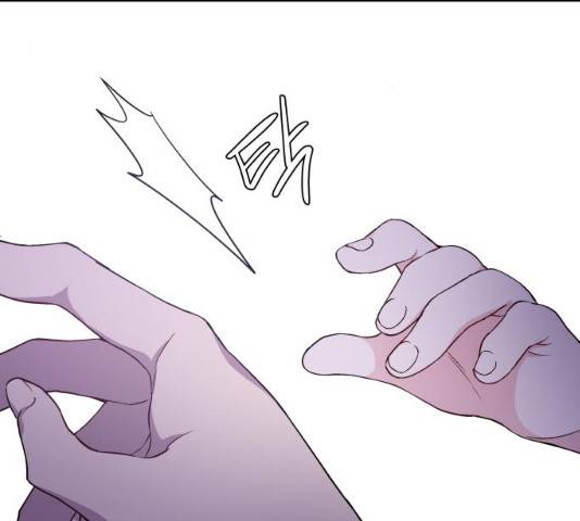 그 기사가 레이디로 사는 법 26화 105