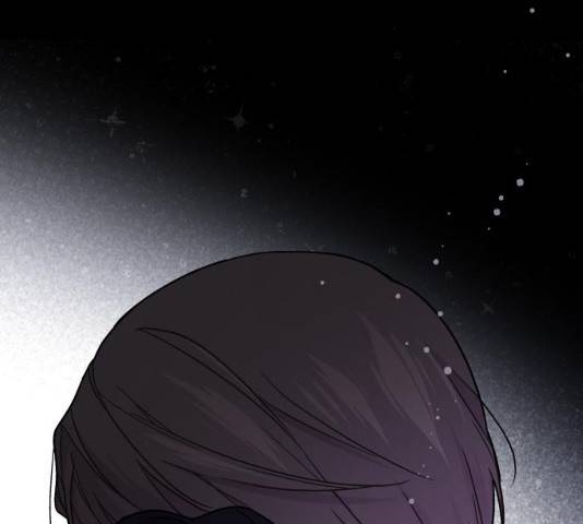 그 기사가 레이디로 사는 법 26화 156