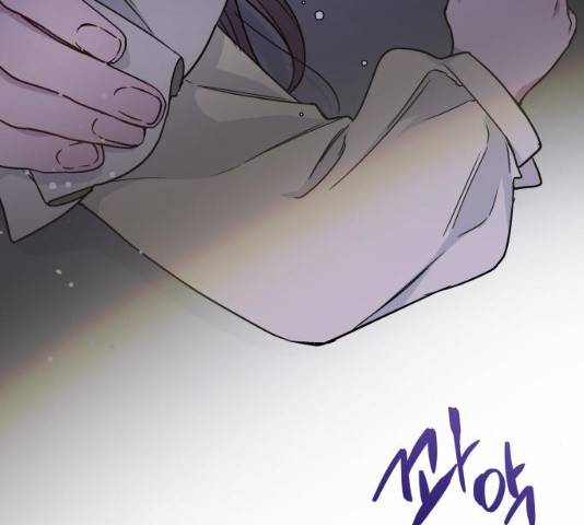 그 기사가 레이디로 사는 법 26화 158