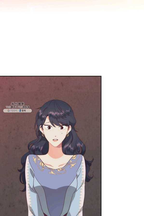 황제와 여기사 119화 8