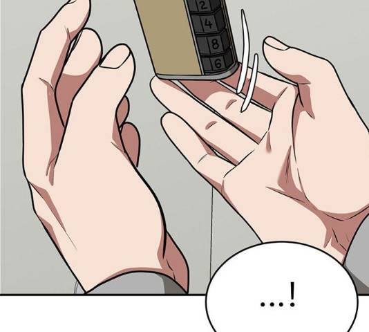 나를 바꿔줘 104화 4