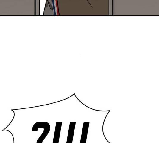나를 바꿔줘 104화 9