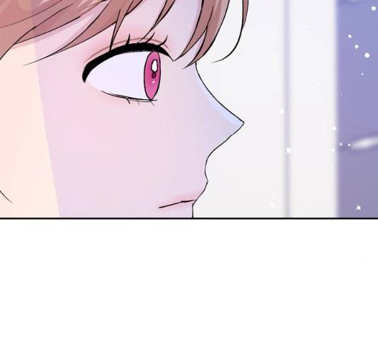 후아유! 51화 7