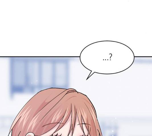 후아유! 51화 27