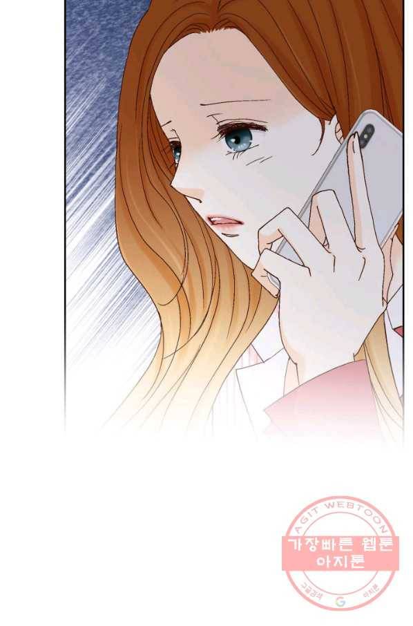 사랑의 순간 60화 텔레파시 12