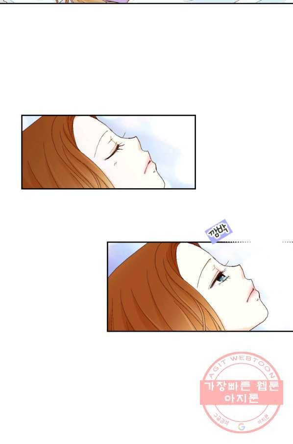 사랑의 순간 60화 텔레파시 15