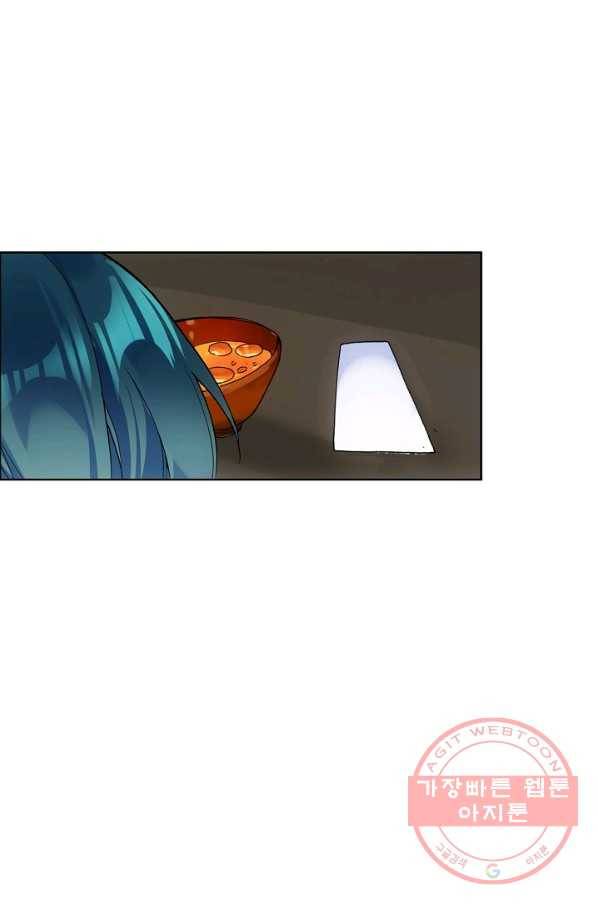 마블 전기: 파괴의 신의 탄생 10화 8