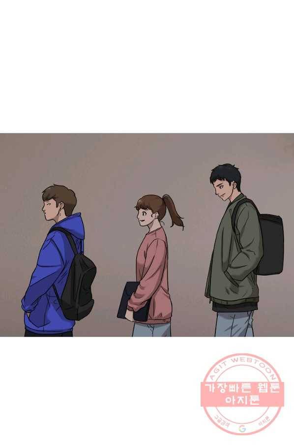 림딩동 2부 26화 버려 1