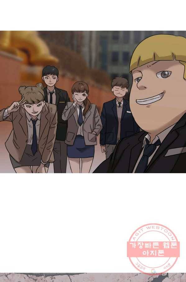 림딩동 2부 26화 버려 2