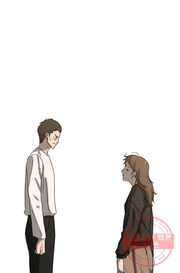 림딩동 2부 26화 버려 4