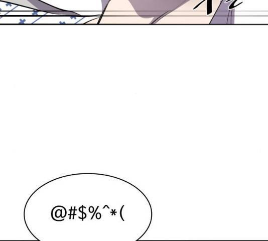 라커, 오프너 39화 10