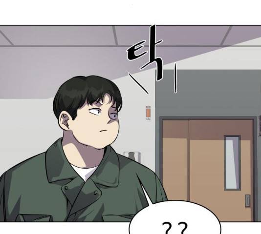 라커, 오프너 39화 17