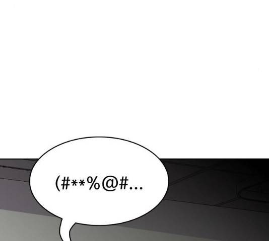 라커, 오프너 39화 19