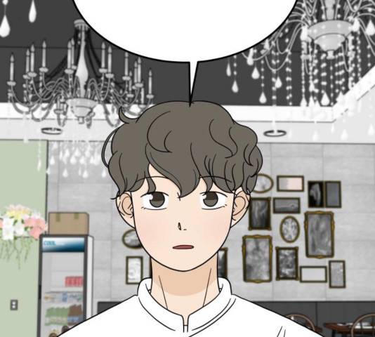 혀로 만난 사이 7화 8