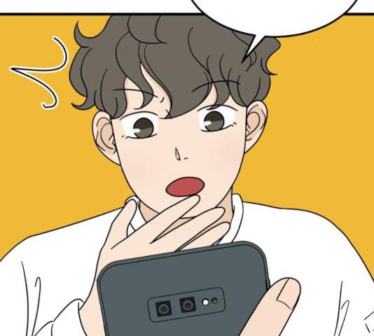 혀로 만난 사이 7화 26