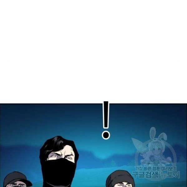 입학용병 47화 27
