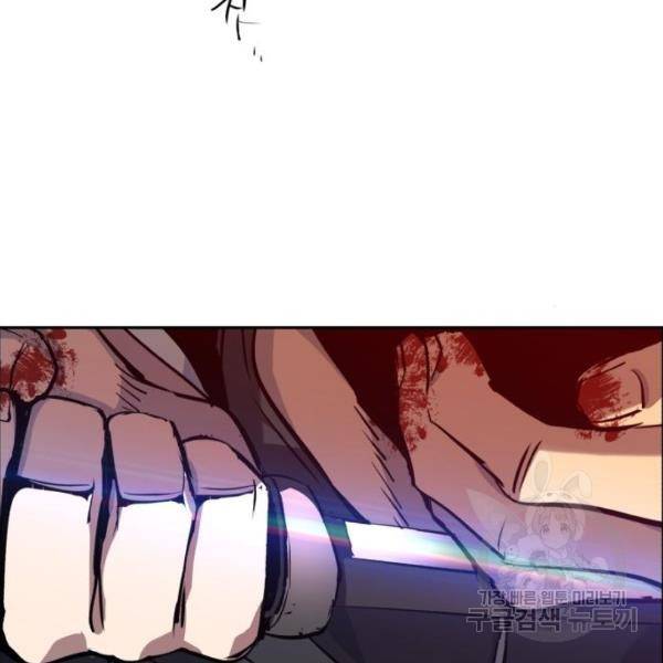 입학용병 47화 67